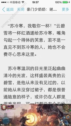 米乐m6官网登录